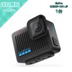 GoPro HERO CHDHF-131-JP экшн-камера 4K соответствует маленький размер легкий водонепроницаемый 5m стабилизация изображения USB-C зарядка Wi-Fi подключение 