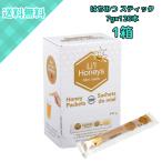 ショッピングはちみつ紅茶 ビーメイド リルハニーズ カナダ産 はちみつ 7g×120本 個包装 便利 な 蜂蜜 ポーション コーヒー 紅茶 ヨーグルト 用 大容量 常温保存 コストコ