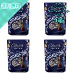 ショッピングリンツ 4箱 リンツ リンドール ダーク アソート 600g トリュフチョコレート 高カカオ 3種 詰め合わせ 大容量 ギフト プレゼント コストコ