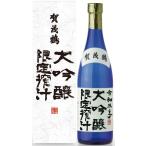 .. журавль большой сакэ гиндзё ограничение ..720ml( в коробке )