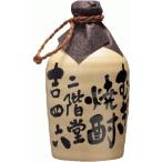 むぎ焼酎 吉四六 陶器 25゜ 720ml 箱入　おひとり様最大4個まで