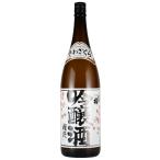出羽桜 桜花吟醸酒火入1.8L
