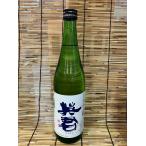  Британия . лето сакэ гиндзё 720ml