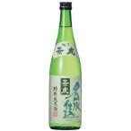 景虎　名水仕込　特別