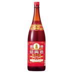 . shaoxingjiu [..].. год 1.8L