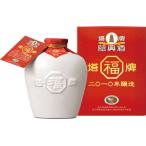 . shaoxingjiu [..]2010 год удача 300ml.