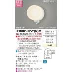 Ldf5l H Gx53 500の通販 価格比較 価格 Com