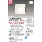 Ldf5l H Gx53 500の通販 価格比較 価格 Com
