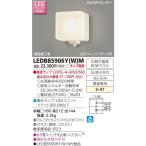 Ldf5l H Gx53 500の通販 価格比較 価格 Com