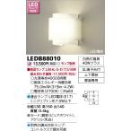 Lda4l G E17 S 40wの通販 価格比較 価格 Com