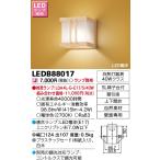 Lda4l G E17 S 40wの通販 価格比較 価格 Com