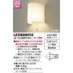 Lda4l G E17 S 40wの通販 価格比較 価格 Com