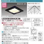 Ldf5l H Gx53 500の通販 価格比較 価格 Com