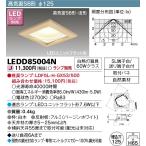 Ldf5l H Gx53 500の通販 価格比較 価格 Com