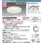 Ldf5l H Gx53 500の通販 価格比較 価格 Com