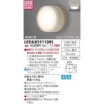 Ldf5l H Gx53 500の通販 価格比較 価格 Com