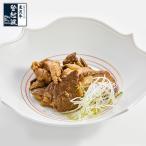 米沢牛すじ煮（50ｇｘ2