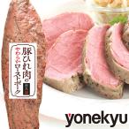 ＼初夏タイムセール／ 父の日 ギフ