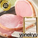 【お届けは8月15日まで】父の日 ギフト プレゼント 2025 夏ギフト 布巻き ロースハム 国産豚ロース肉使用（贈答用） ハム 国産 肉 お取り寄せグルメ ハムギフト