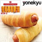 父の日 ギフト プレゼント 2025  お取