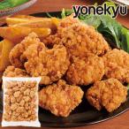 【終売予定】お取り寄せグルメ 和風 唐揚げ 1kg 冷凍 からあげ レンジ 温めるだけ おかず 惣菜 おつまみ お弁当 冷凍食品 おとりよせ ご飯のお供 人気 2023