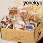 [ delivery is 6 month 4 until the day ] your order gourmet spring. dining table .... lucky bag assortment easy cooking frozen food daily dish hamburger gyoza ... meat dango your order rice. ..