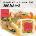  День почитания пожилых людей подарок морепродукты ....1 пакет Tokyo красный склон mezzo n*do* евро n.. фарфоровая пиала китайская кухня температура .. только гарнир ежедневное блюдо рис. ..2026. покупка 