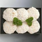  Special производства men chikatsu