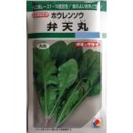 [ howe объединенный ]. небо круг (......)[takii. распределение ] evo prime (27ml) круг шарик / овощи вид [ весна ..][ осень ..]GF