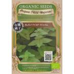  органический si-do( иметь машина семена ) орегано ( wild майоран )0.04g[ весна ..][ осень ..]