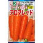 [ полный - чай морковь ] aroma красный [to- ho k. распределение ](4m) овощи вид [ весна .. осень ..]