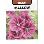 [ma low ]ma low ( легкий .....)[ глициния рисовое поле семена ](1ml) овощи вид [ весна ..][ осень ..]