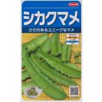 [ олень медведь me] 4 угол ..[sakata. tane](10ml) овощи вид [ весна ..] 927078