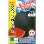[ вид нет арбуз ]3X Black Jack наан to вид рассада 8 шарик овощи семена. *
