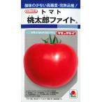 [ помидор ] персик Taro faito[takii. распределение ](16 шарик ) овощи вид /takii вид рассада [ весна ..]DF