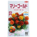 [ Marie Gold ] fire - мяч [sakata. tane](30 шарик )[ весна .. один год .]909652