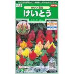 [....] кимоно смешивание [sakata. tane](0.2ml)[ весна .. один год .]906334