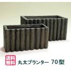 商品画像2