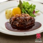 [ официальный ] рис . корова желтый дерево рис . корова ввод temi стакан гамбургер 150g×1 шт говядина мир корова подарок .. внутри праздник . высококлассный подарок по случаю конца года мясо . новогоднее поздравление подарок на Bon Festival 