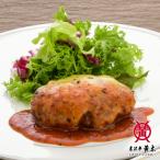 [ официальный ] рис . корова желтый дерево рис . корова ввод итальянский гамбургер (150g×1 шт ) томатный соус рис . корова ввод подарок по случаю конца года мясо высококлассный . новогоднее поздравление 