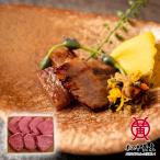 [ официальный ] рис . корова желтый дерево рис . корова sumire .7 листов входит ( итого 490g) рис . корова. тест . sake .. подарок по случаю конца года мясо высококлассный подарок на Bon Festival праздник внутри праздник . подарок говядина подарок 