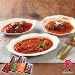 【公式】米沢牛黄木黄木 厨房料理�