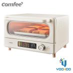 ショッピングピザ Comfee'  　トースター オーブントースター 4枚  1400W 30分タイマー レトロ  マイコン式  熱風 時短 パン焼き機 シンプル   (/CF-AC141-AY/)