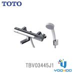 TBV03445J1 TOTO【在庫有 13時迄出荷OK】GGシリーズ 浴室用水栓 サーモスタット混合水栓 壁付一般地用 シャワー:コンフォートウエーブ(/TBV03445J1/)