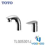 TLG05301J TOTO 洗面水栓【在庫有 13時迄当日出荷OK】ハンドシャワ− メタル 排水栓なし ツーホールタイプ 台付シングル混合水栓(/TLG05301J/)