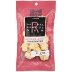 クライミング ローハイドガム ボーン SS 7本 愛犬用スナック CLIMBING  国産 ポイント利用