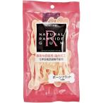 クライミング ローハイドガム ボーンフラット 14枚 愛犬用スナック CLIMBING  国産 ポイント利用