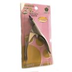 ネイルトリマー ZAN ギロチンタイプ 大型犬用 つめ切り 犬・猫・小鳥・小動物用 ポイント利用