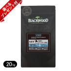 * можно выбрать с подарком .*[BLACKWOOD] черный дерево 5000. сначала 20kg корм для собак все собака вид .. после ~.. период отметка использование 