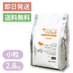 ショッピングナチュラル ビィナチュラル ルートポーク 小粒 2.8kg be-Natural ドッグフード